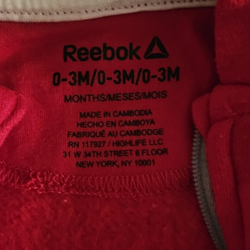 Reebok Red Kids One Piece - Picture 4 of 8